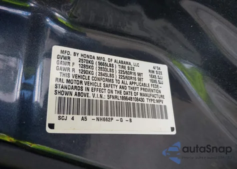 2004 Honda Odyssey Ex-L из США, поврежденный, VIN 5FNRL18964B108430